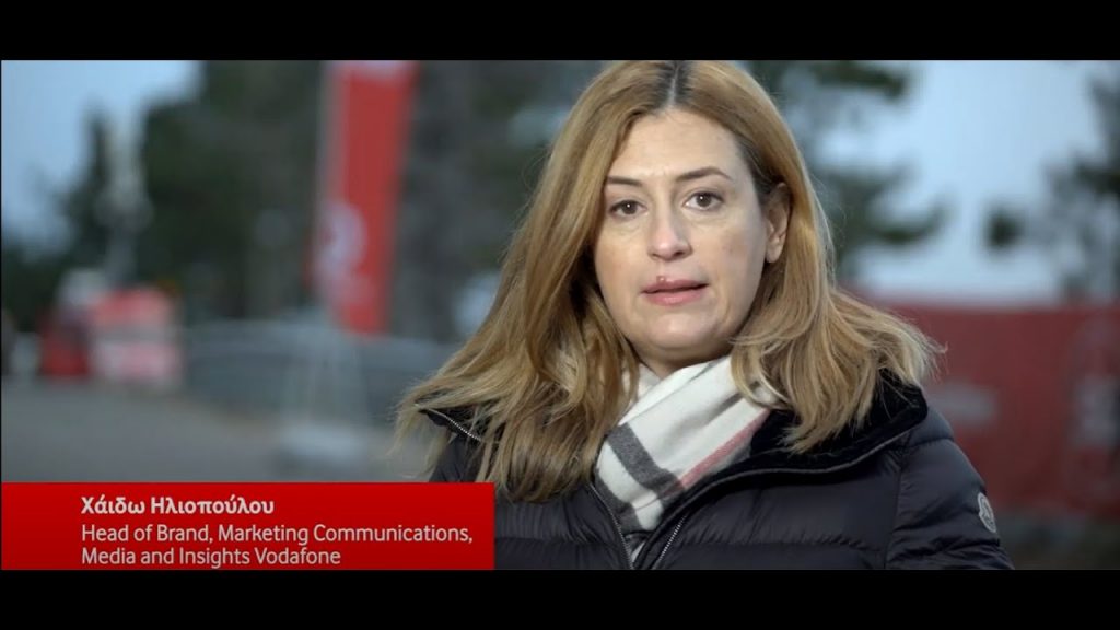Vodafone Giga Network 5G (behind the scenes)