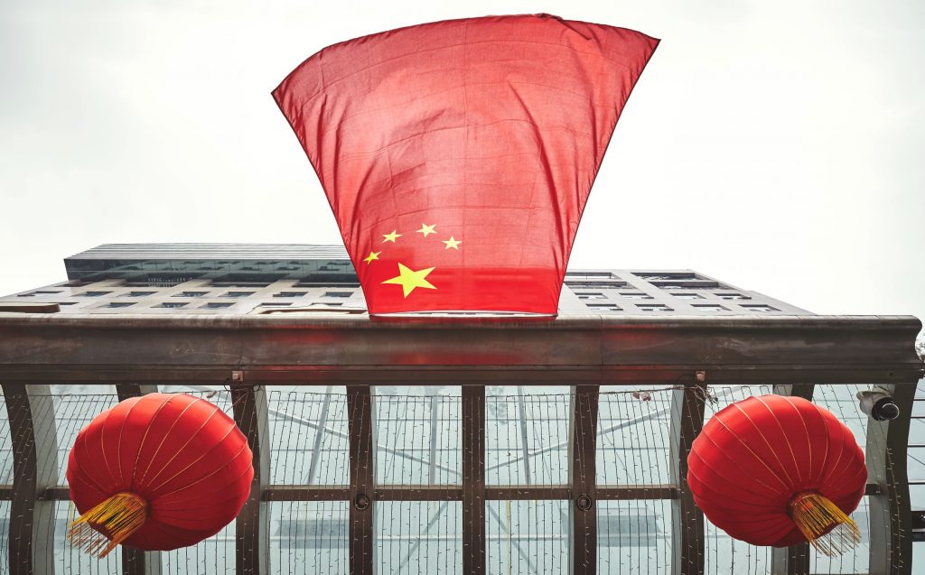 looking-up-at-chinese-flag-WHJ3YMH