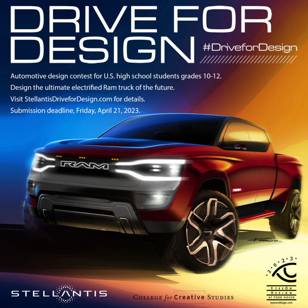 The 11th Annual “Drive for Design” contest challenges high s